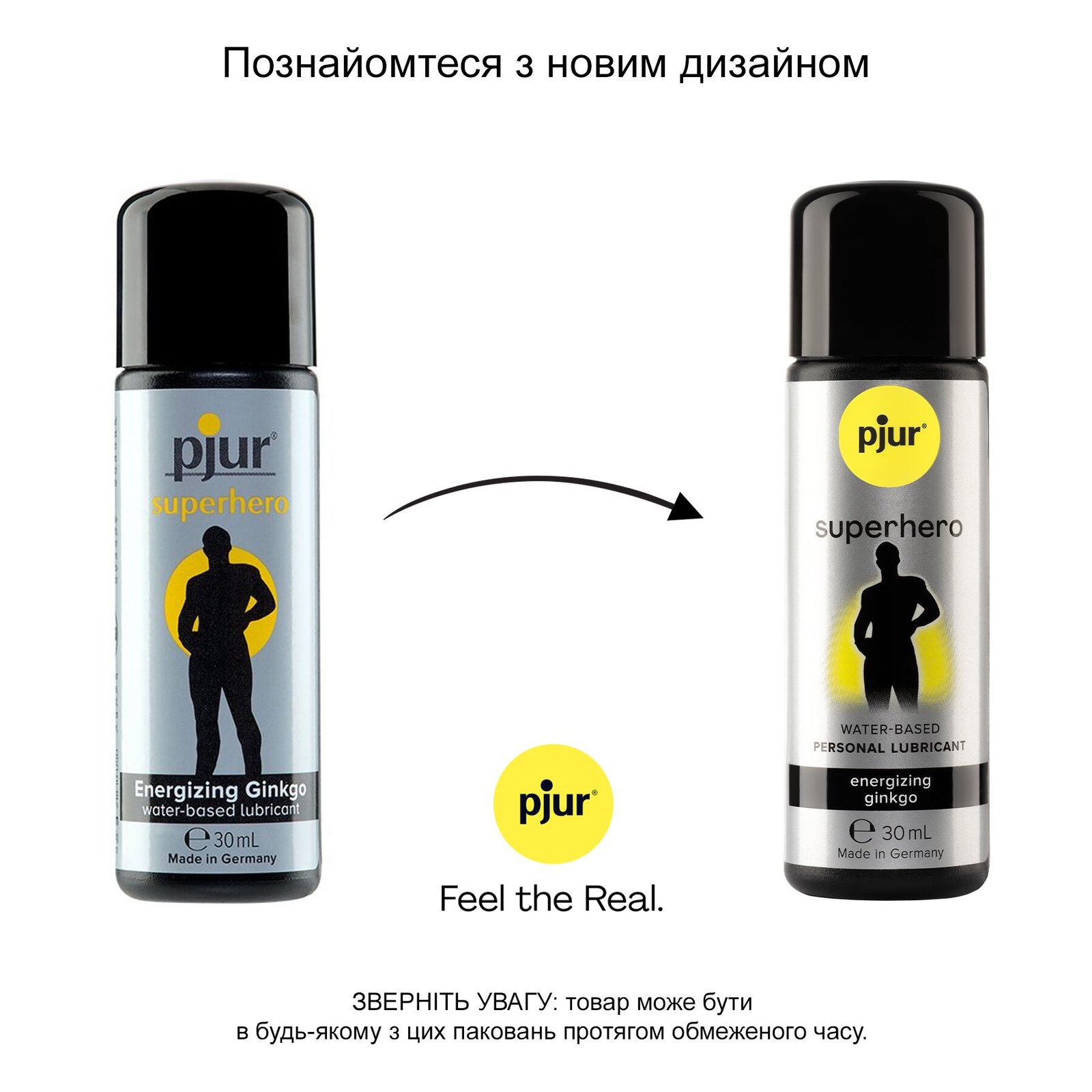Стимулювальна змазка на водній основі pjur Superhero Energizing glide 30 мл, з екстрактом гінкго білоба - Зображення 3
