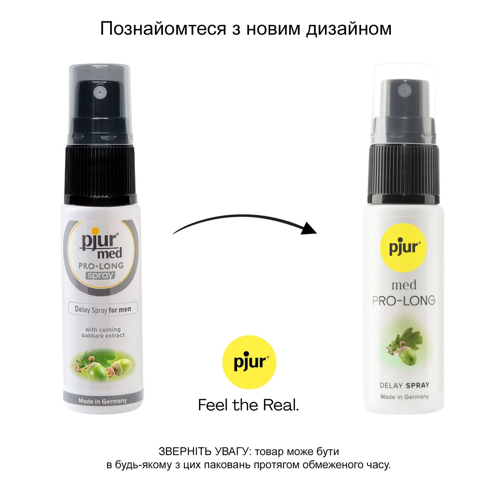 Спрей-пролонгатор pjur med Pro-long Spray 20 мл, з екстрактом дубової кори та пантенолом - Зображення 3