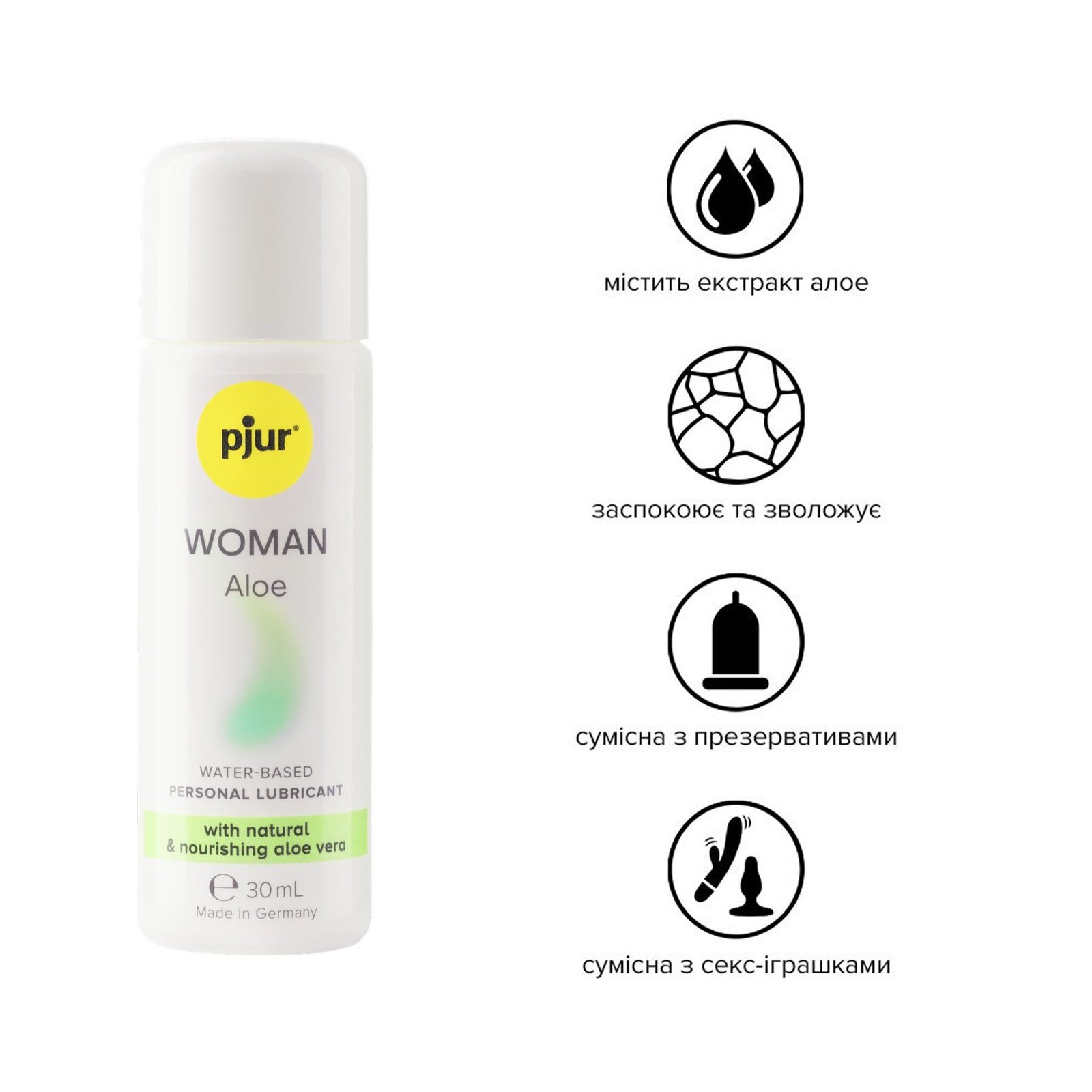 Лубрикант на водній основі pjur Woman Aloe 30 мл, з екстрактом алое, зволожувальний, без парабенів - Зображення 2
