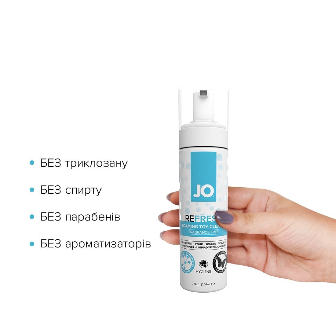 М’яка пінка для очищення іграшок JO REFRESH (207 мл) дезінфікує, проникає глибоко - Зображення 2