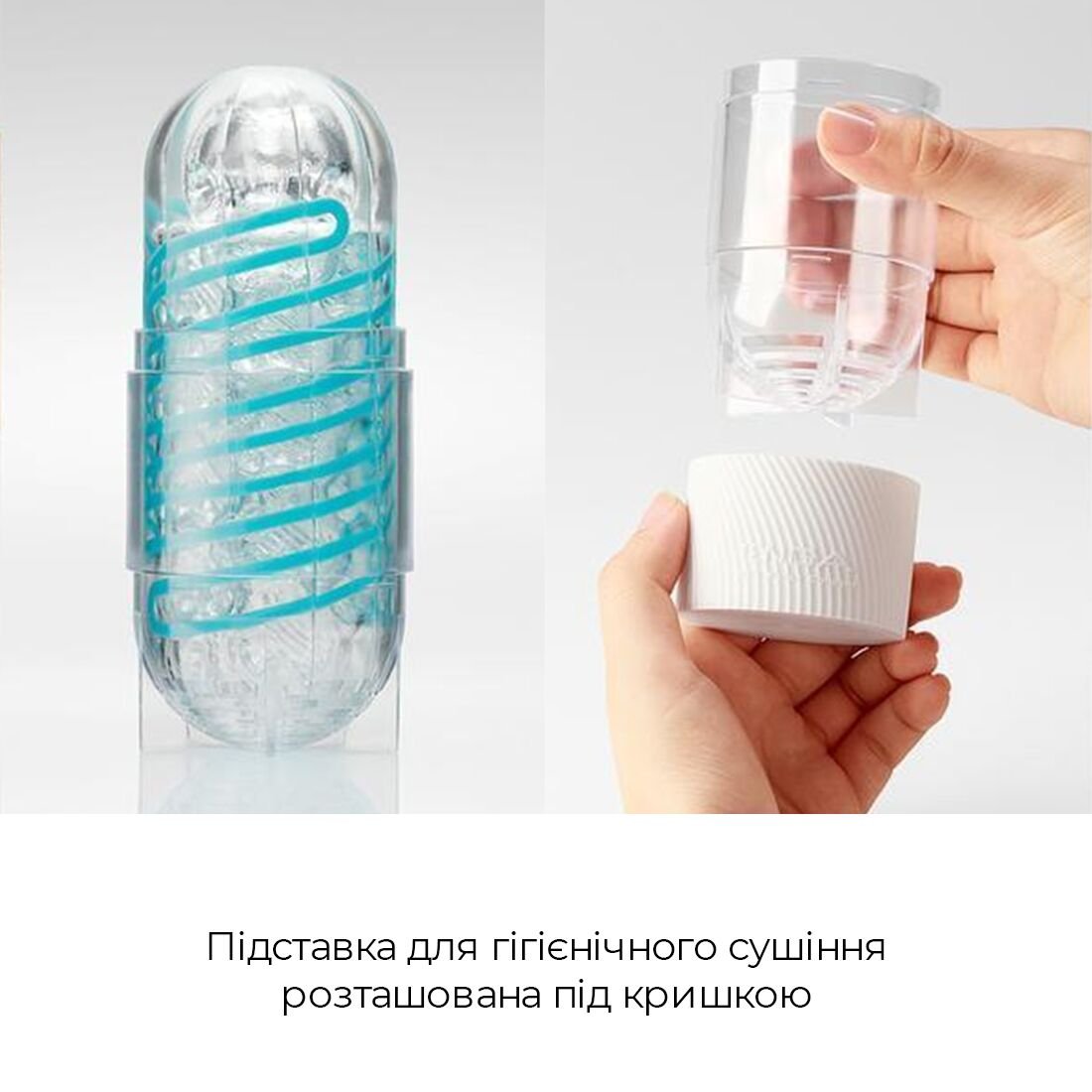 Мастурбатор Tenga Spinner 02 Hexa з пружною стимулювальною спіраллю всередині, стандартна спіраль - Зображення 6