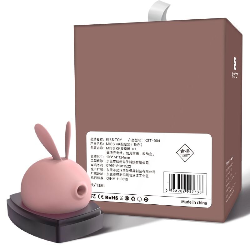 Вакуумний стимулятор з вібрацією KISTOY Miss KK Pink - Зображення 8