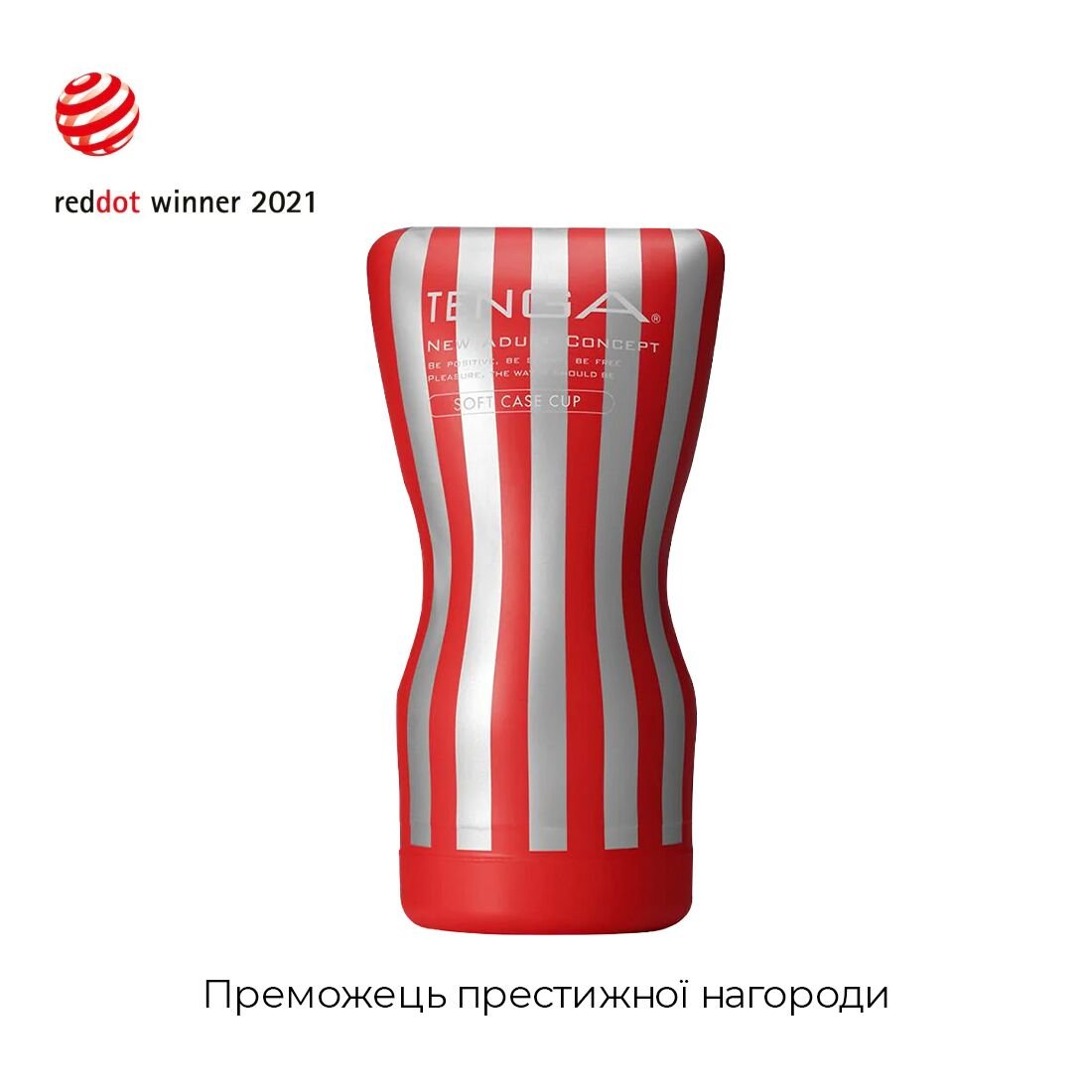Мастурбатор Tenga Soft Case Cup (м’яка подушечка) стискуваний - Зображення 3