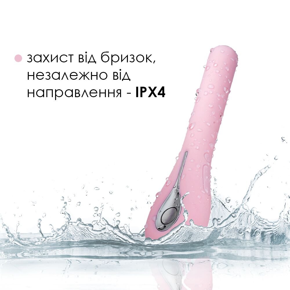 Інтелектуальний вібратор із камерою Svakom Siime Eye Pale Pink - Зображення 6