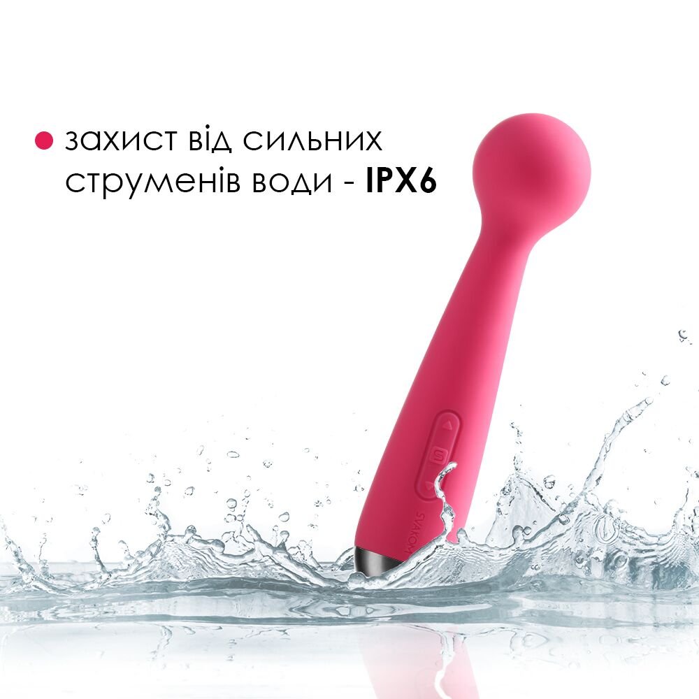 Вібромасажер з інтелектуальним режимом Svakom Mini Emma Plum Red - Зображення 5