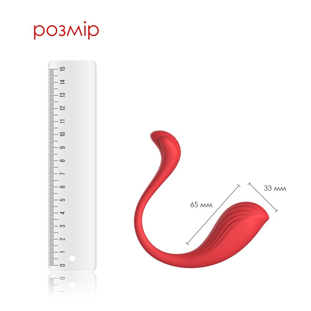 Інтерактивне віброяйце Svakom Phoenix Neo - Зображення 3