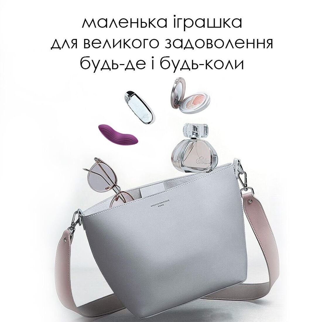 Смарт-вібратор у трусики Svakom Edeny з трусиками - Зображення 9