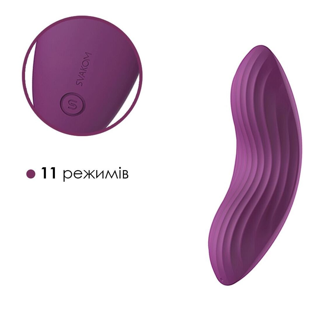 Смарт-вібратор у трусики Svakom Edeny з трусиками - Зображення 6