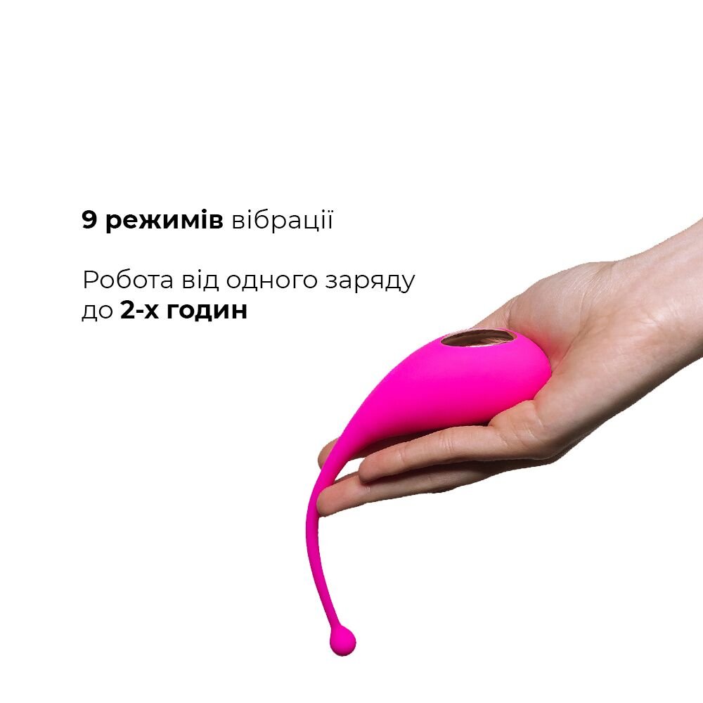 Смарт-віброяйце Adrien Lastic Palpitation Pink з глибокою вібрацією - Зображення 5