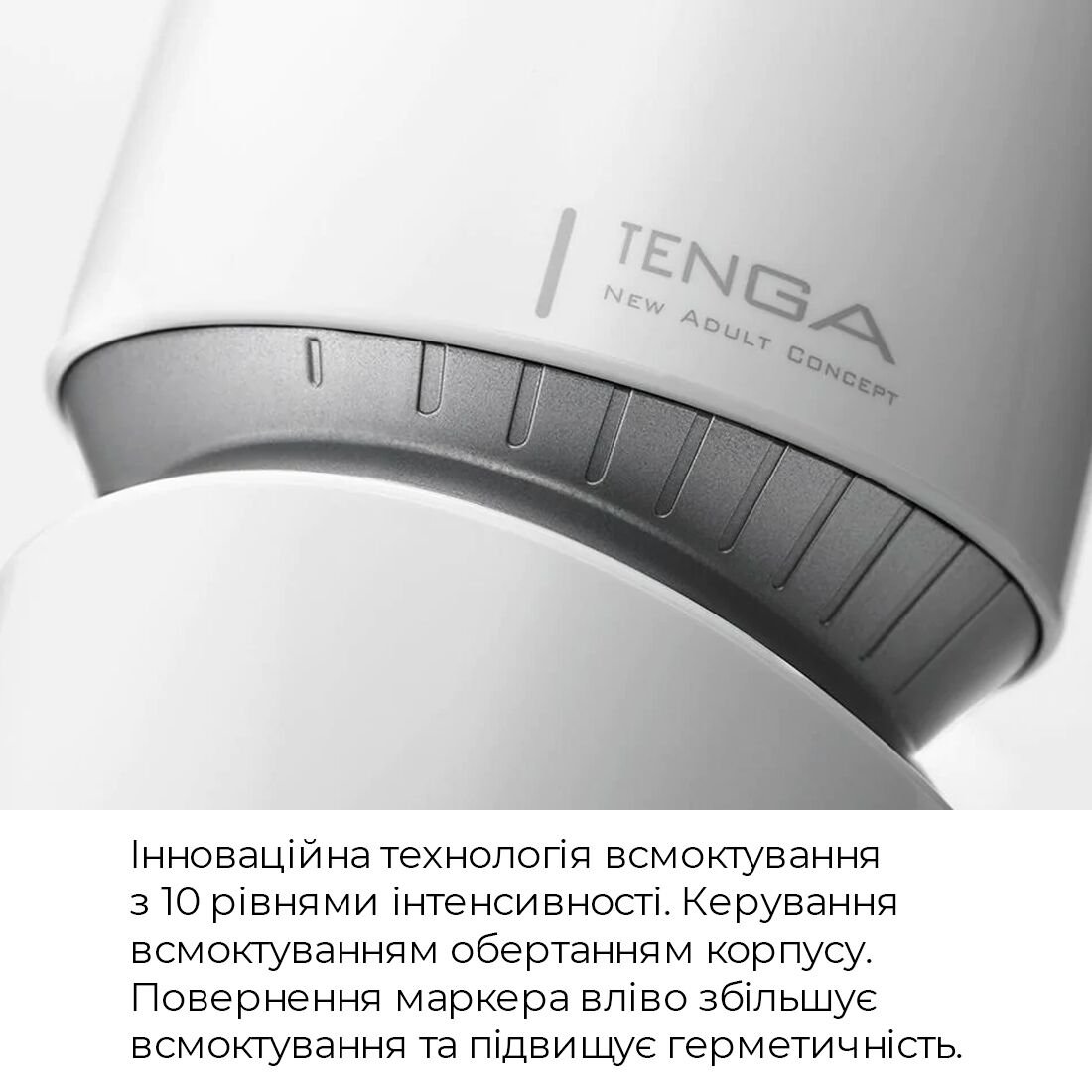 Мастурбатор Tenga - Aero Masturbator Cobalt, інноваційна технологія всмоктування - Зображення 4