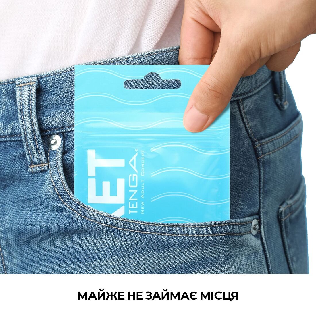 Мастурбатор TENGA Pocket Wave Line - Зображення 4