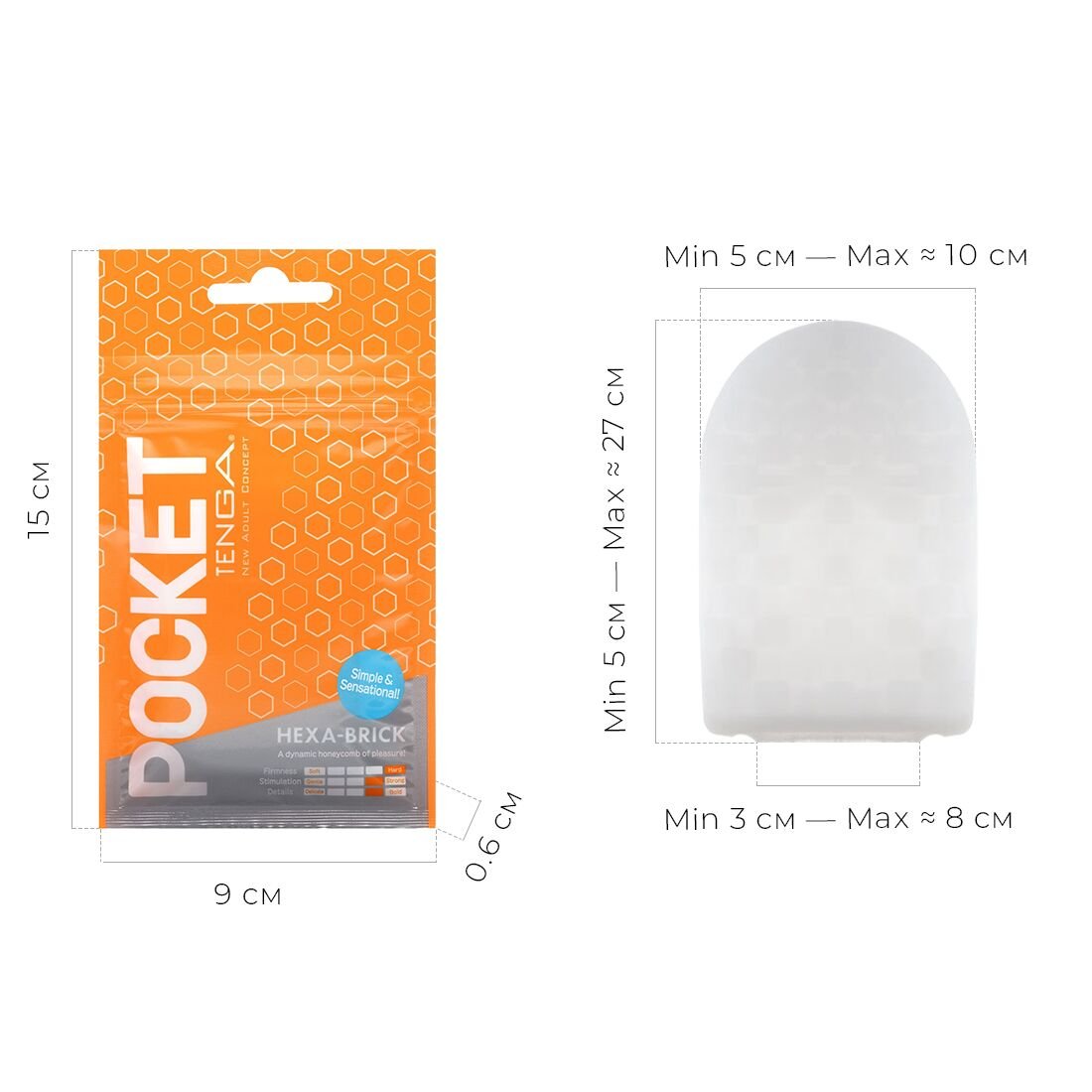 Мастурбатор TENGA Pocket Hexa-Brick - Зображення 2