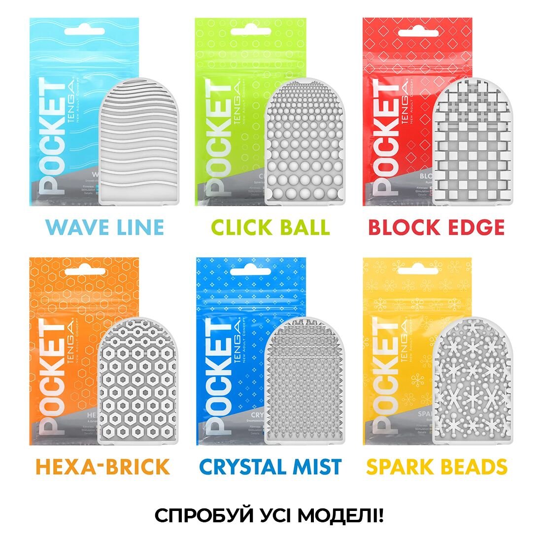 Мастурбатор TENGA Pocket Hexa-Brick - Зображення 7