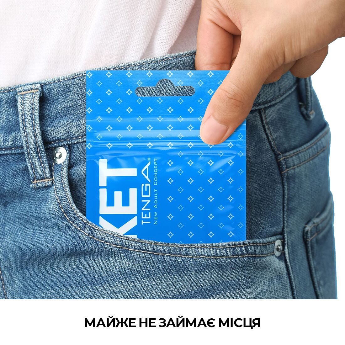 Мастурбатор TENGA Pocket Crystal Mist - Зображення 4