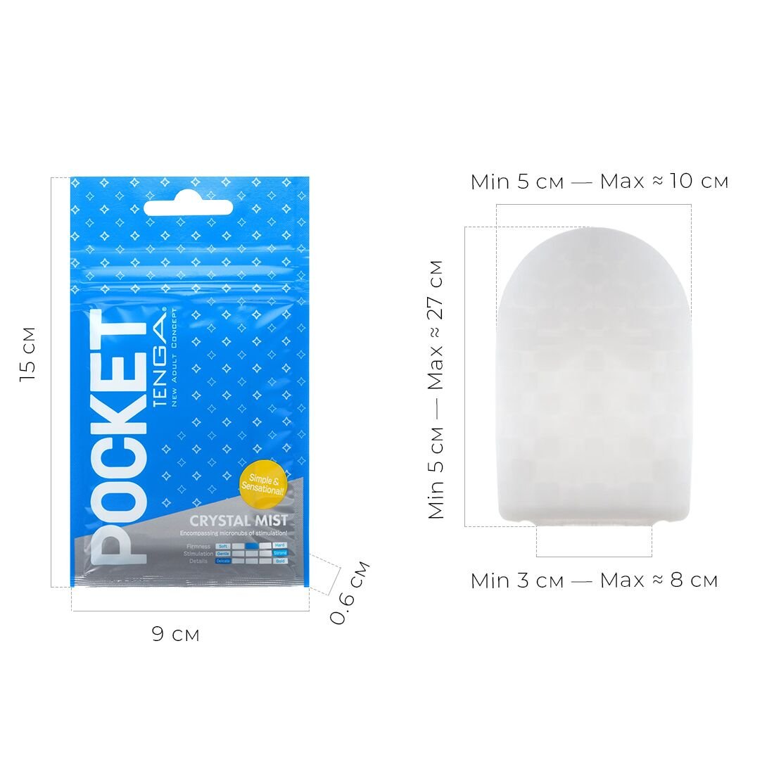Мастурбатор TENGA Pocket Crystal Mist - Зображення 2