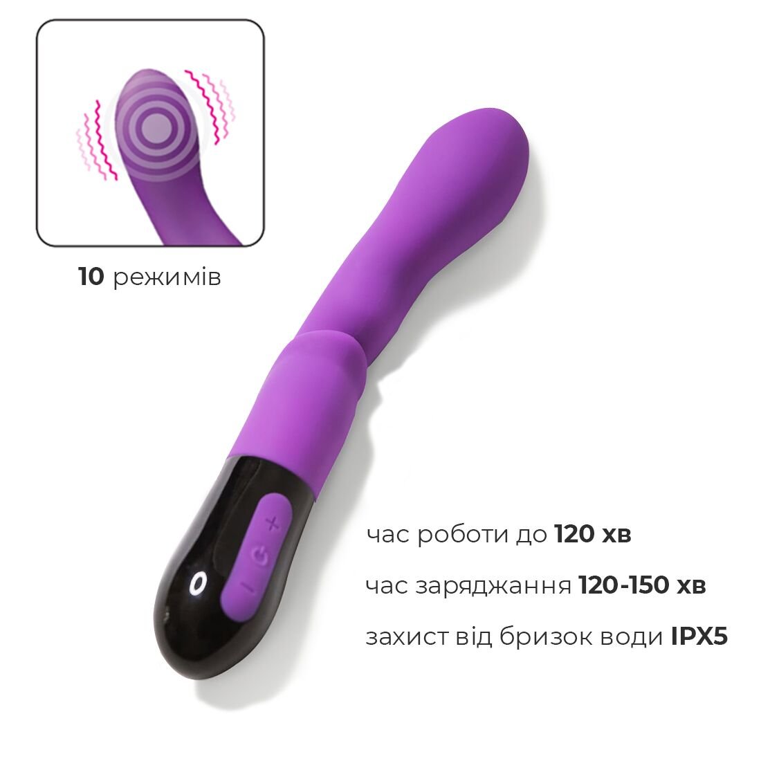 Вібратор Adrien Lastic Nyx 2.0 стимуляція точки G і входу в піхву, що перезаряджається - Зображення 3