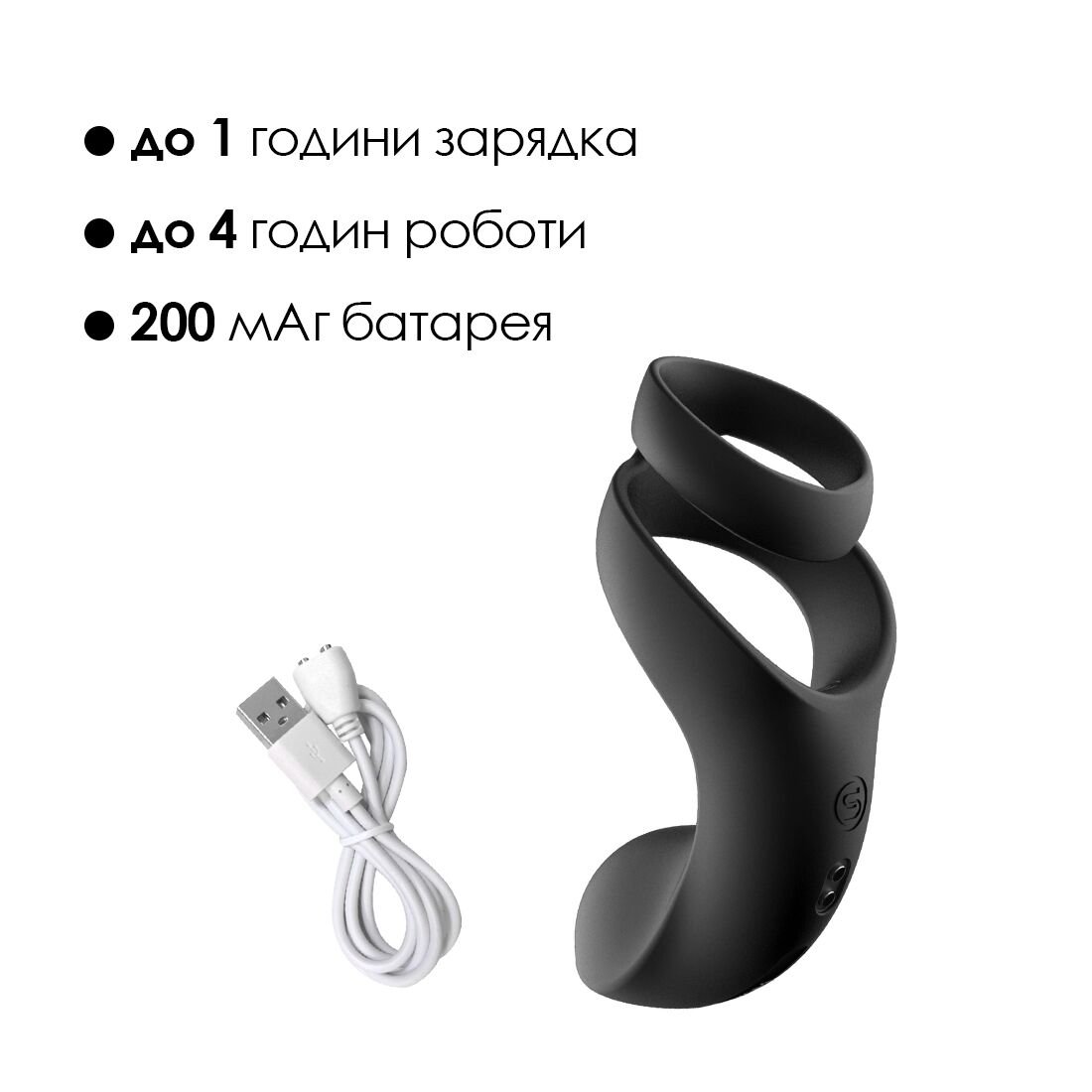 Подвійне ерекційне кільце Svakom Benedict Black зі стимуляцією промежини - Зображення 5