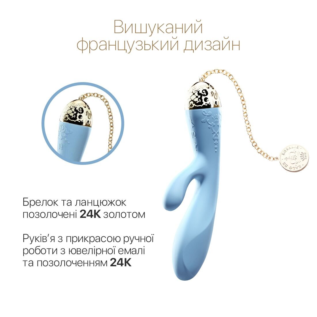 Смартвібратор-кролик Zalo — Rosalie Royal Blue - Зображення 4