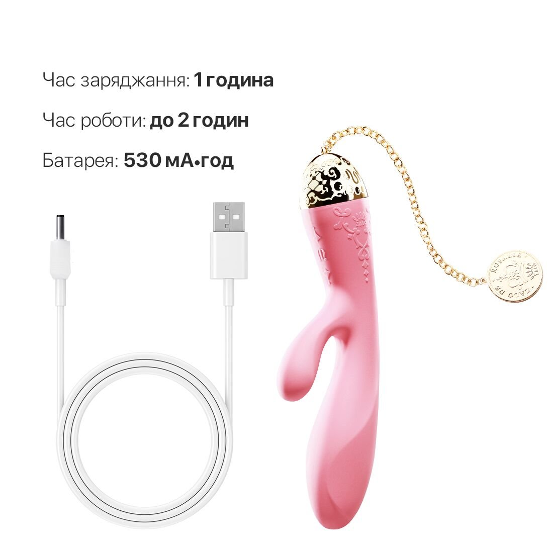 Смартвібратор-кролик Zalo — Rosalie Rouge Pink - Зображення 8