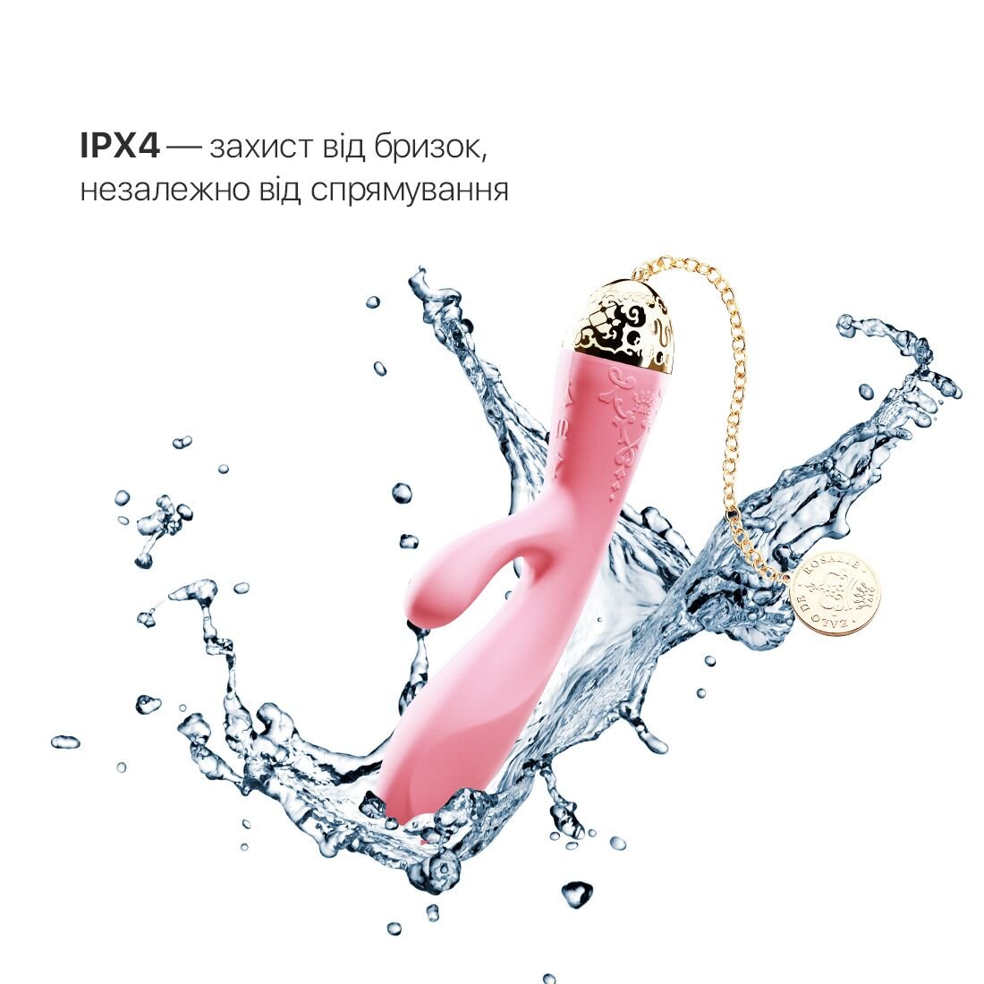 Смартвібратор-кролик Zalo — Rosalie Rouge Pink - Зображення 7