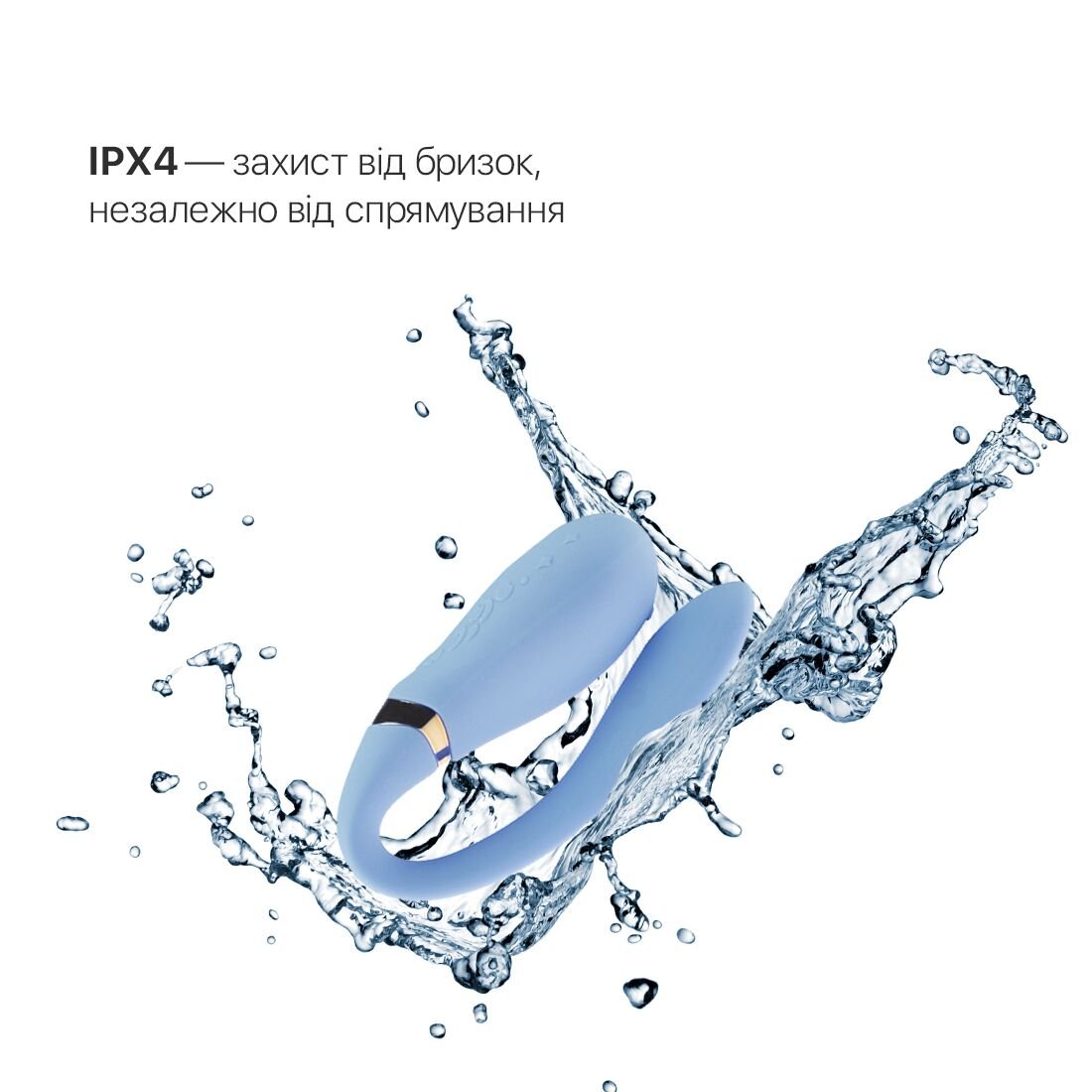 Смартвібратор для пар Zalo Fanfan set Royal Blue, пульт ДК - Зображення 6