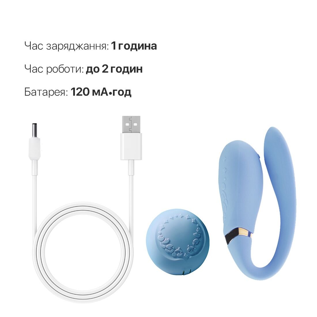 Смартвібратор для пар Zalo Fanfan set Royal Blue, пульт ДК - Зображення 7