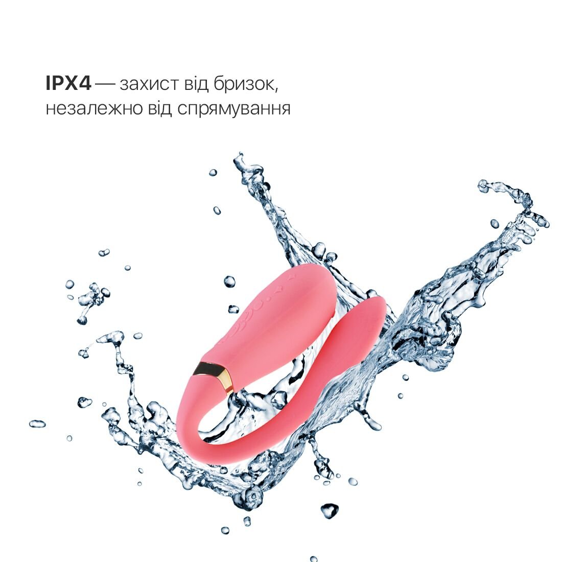 Смартвібратор для пар Zalo Fanfan set Rouge Pink, пульт ДК - Зображення 6