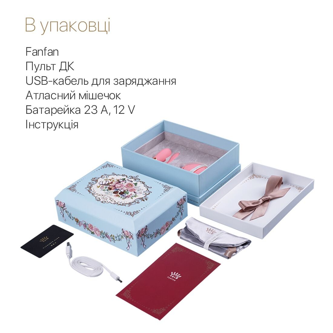 Смартвібратор для пар Zalo Fanfan set Rouge Pink, пульт ДК - Зображення 8