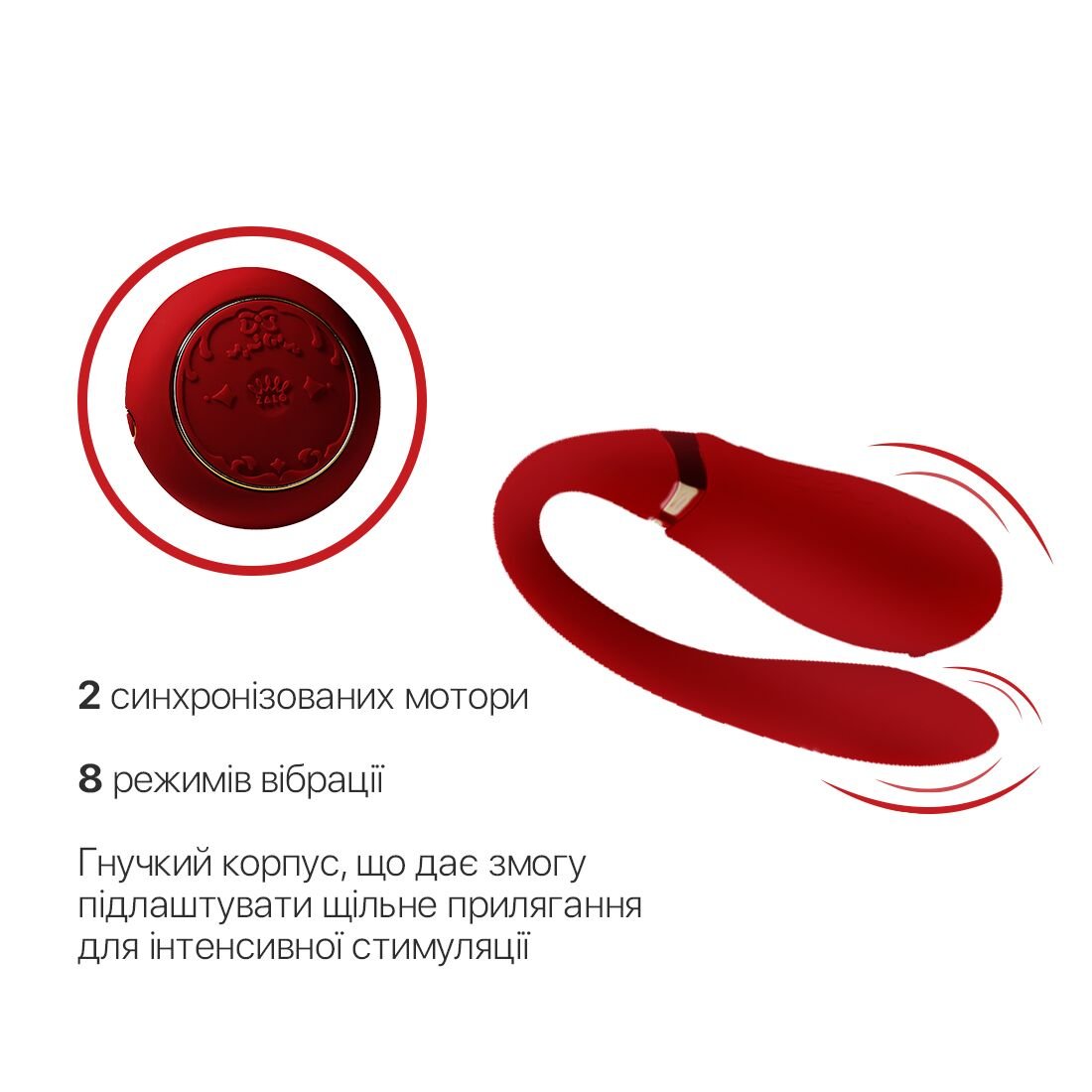 Смартвібратор для пар Zalo Fanfan set Bright Red, пульт ДК - Зображення 5