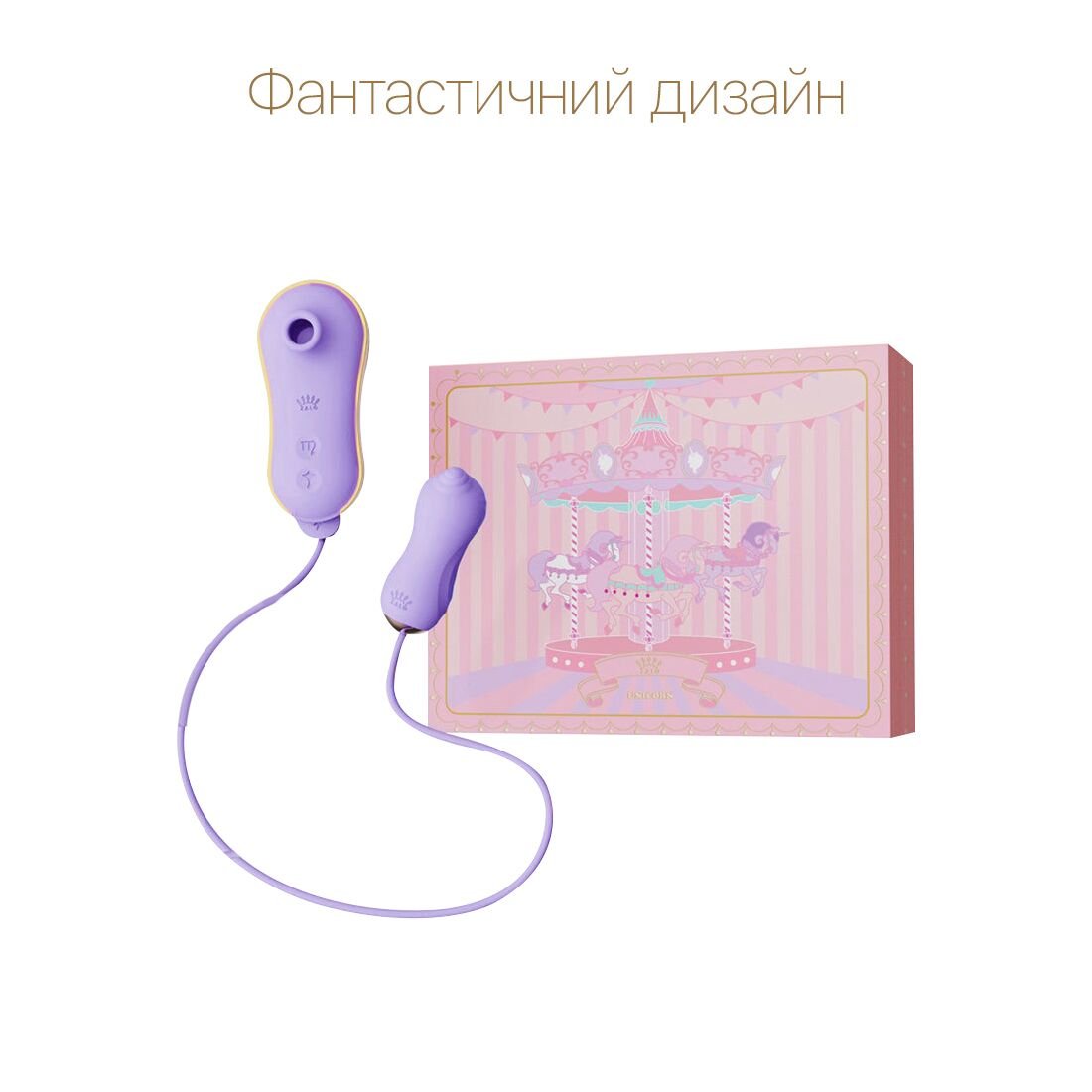 Набір 2в1 Zalo — UNICORN Violet, віброяйце + вакуумний стимулятор - Зображення 3