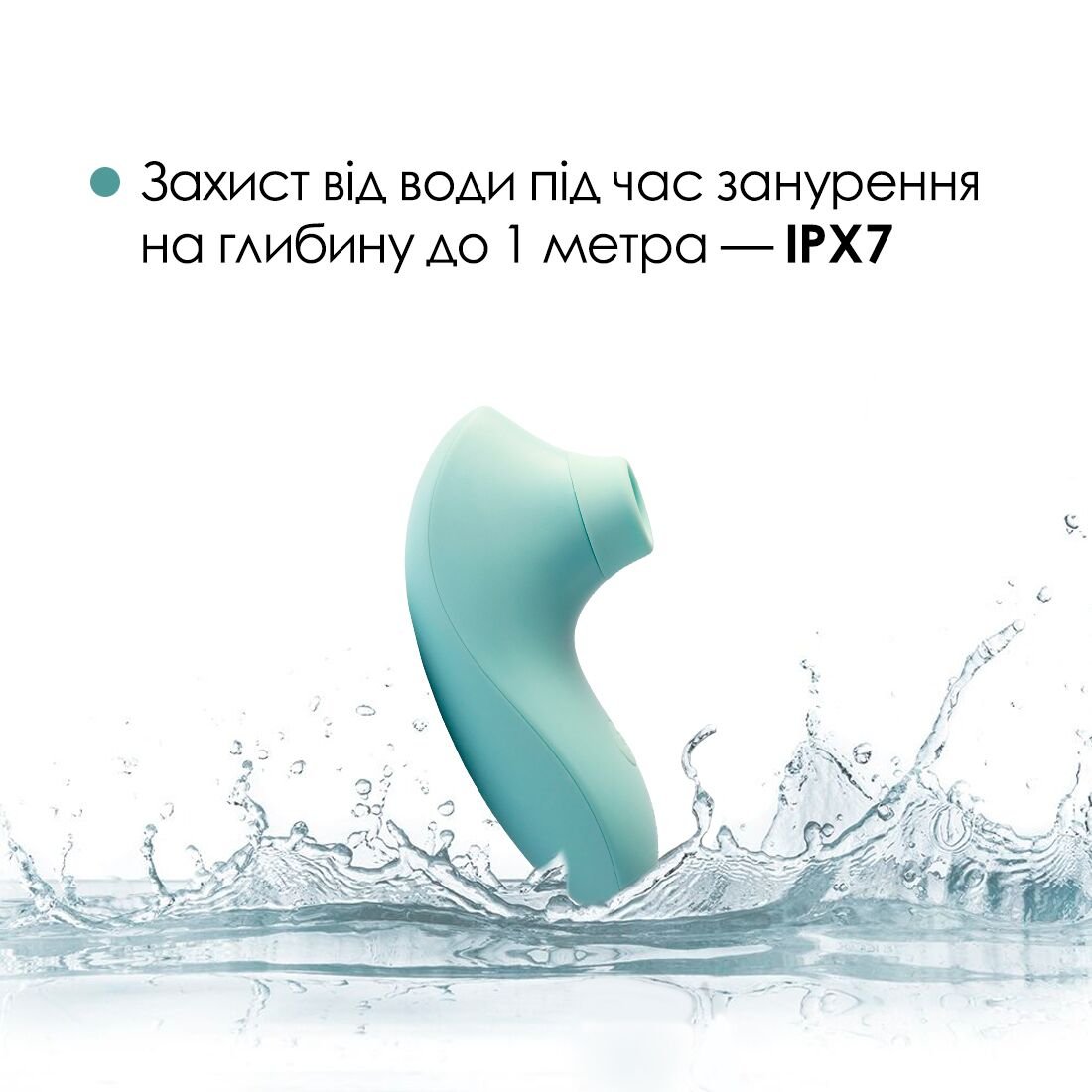 Вакуумний стимулятор Svakom Pulse Lite Neo Seafoam Blue, керується зі смартфона - Зображення 5
