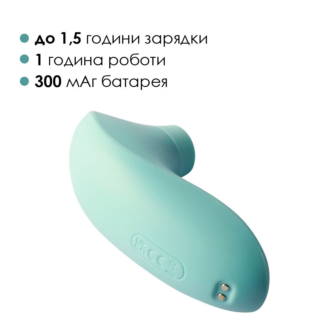 Вакуумний стимулятор Svakom Pulse Lite Neo Seafoam Blue, керується зі смартфона - Зображення 6