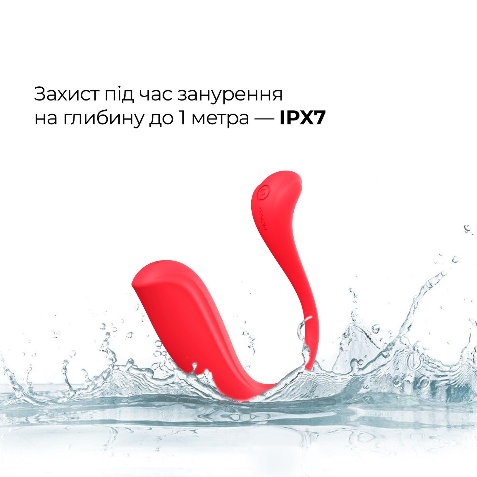 Інтерактивне віброяйце Svakom Phoenix Neo 2, оновлена модель - Зображення 8