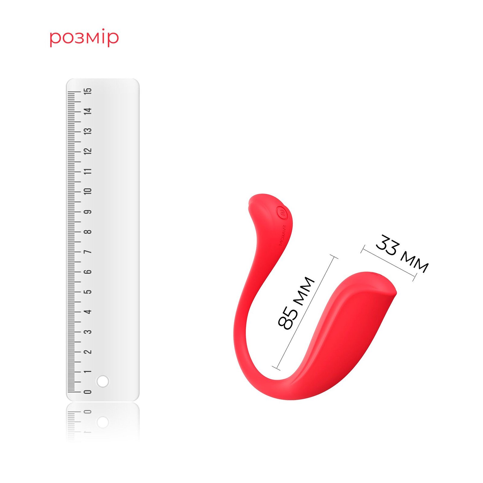 Інтерактивне віброяйце Svakom Phoenix Neo 2, оновлена модель - Зображення 3