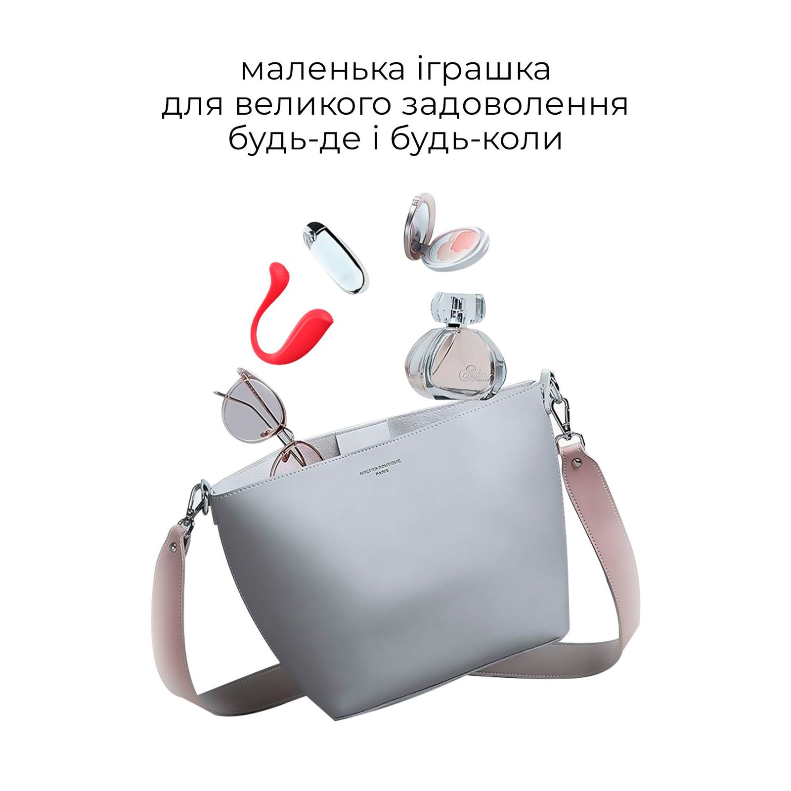 Інтерактивне віброяйце Svakom Phoenix Neo 2, оновлена модель - Зображення 7