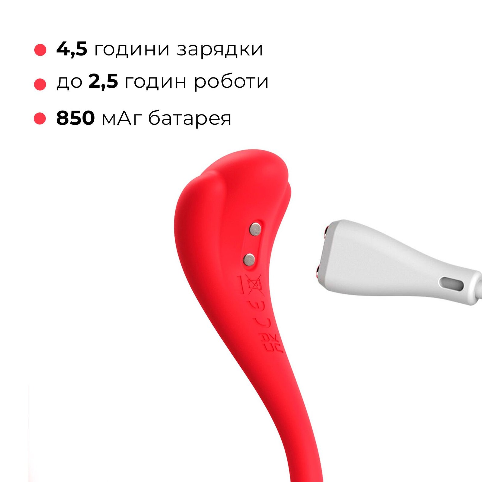 Інтерактивне віброяйце Svakom Phoenix Neo 2, оновлена модель - Зображення 6