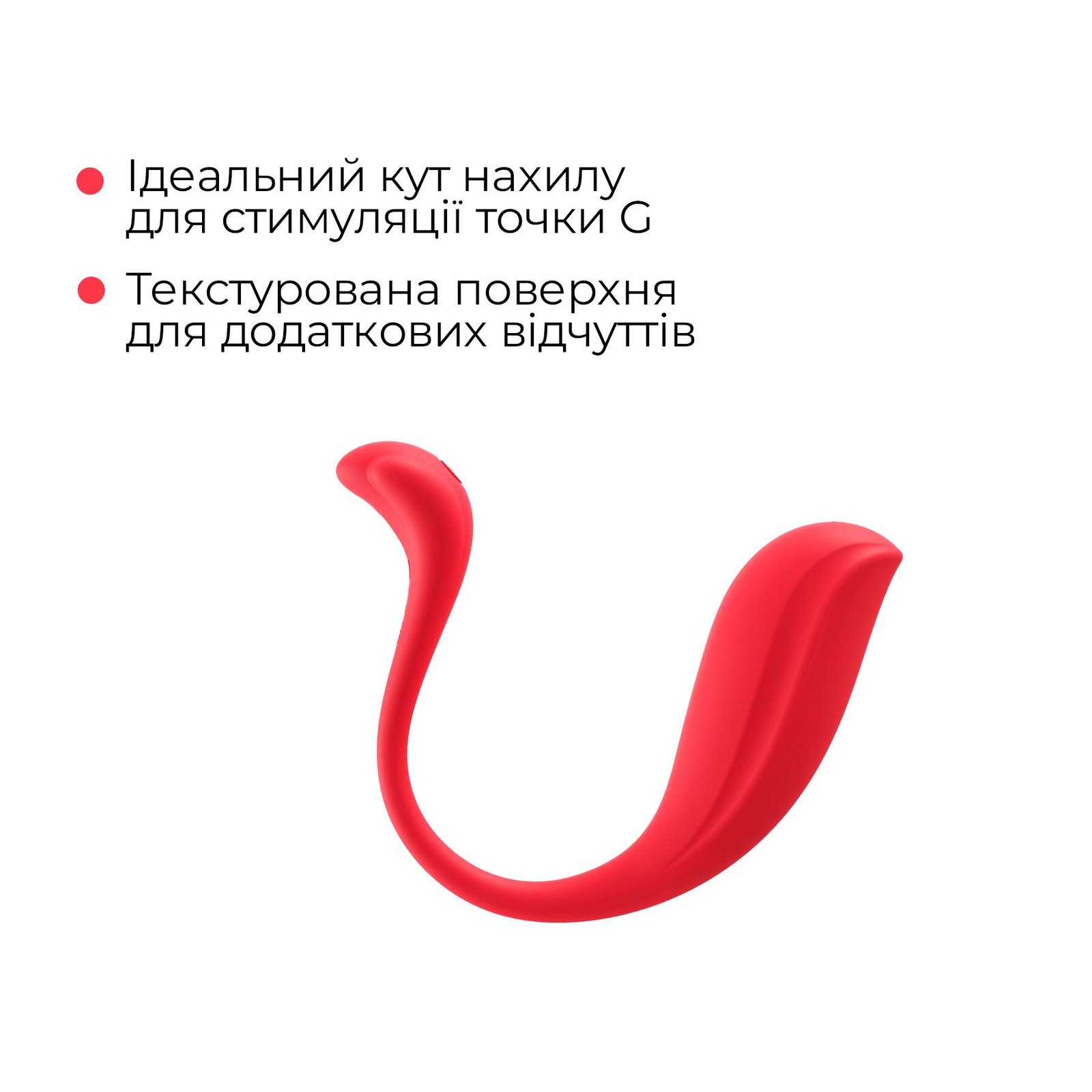 Інтерактивне віброяйце Svakom Phoenix Neo 2, оновлена модель - Зображення 5