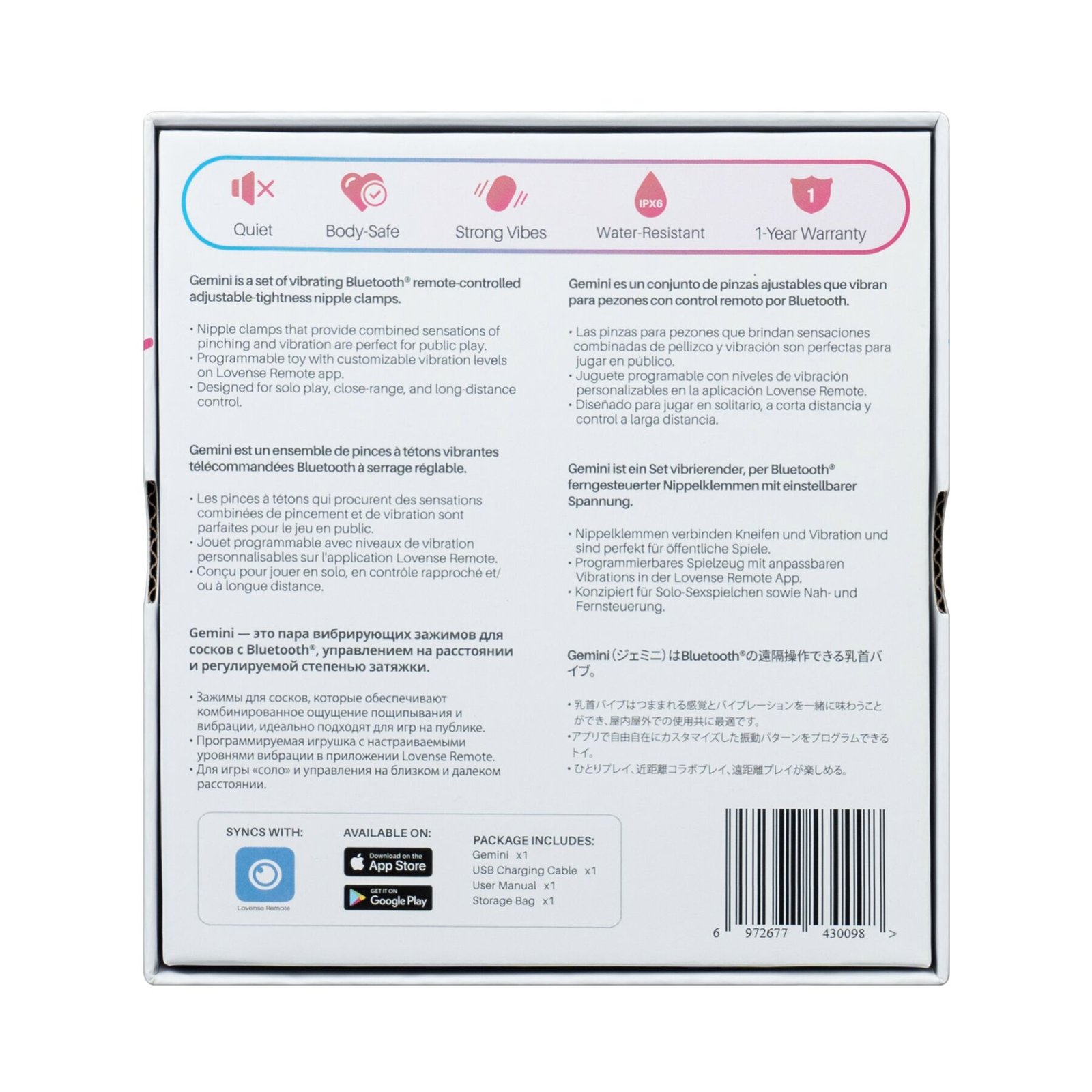 Смарт-вібратор для грудей Lovense Gemini, регулювання стискання соска, можна носити - Зображення 7