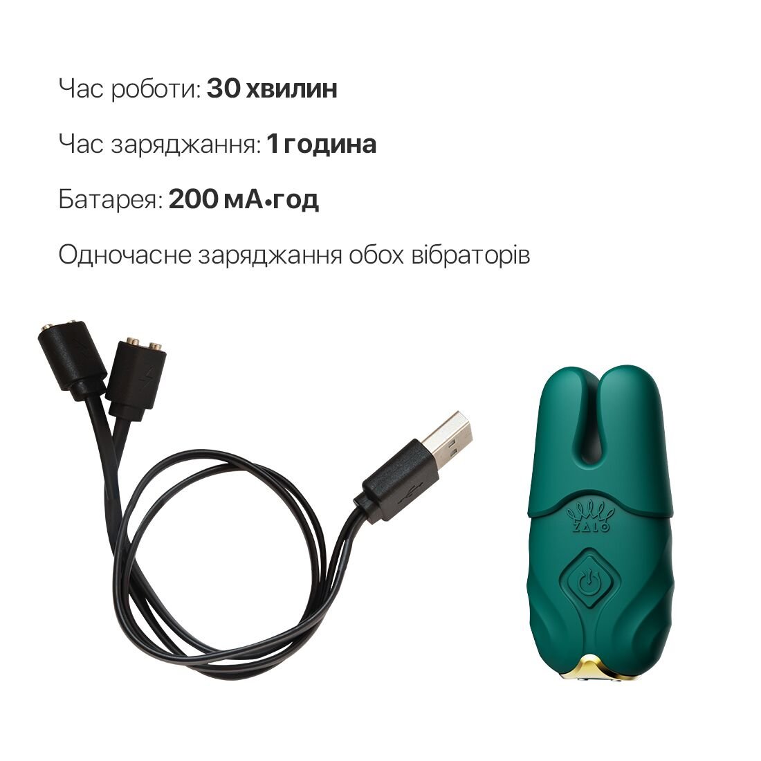 Смарт-вібратор для грудей Zalo - Nave Turquoise Green, пульт ДК, робота через додаток - Зображення 6