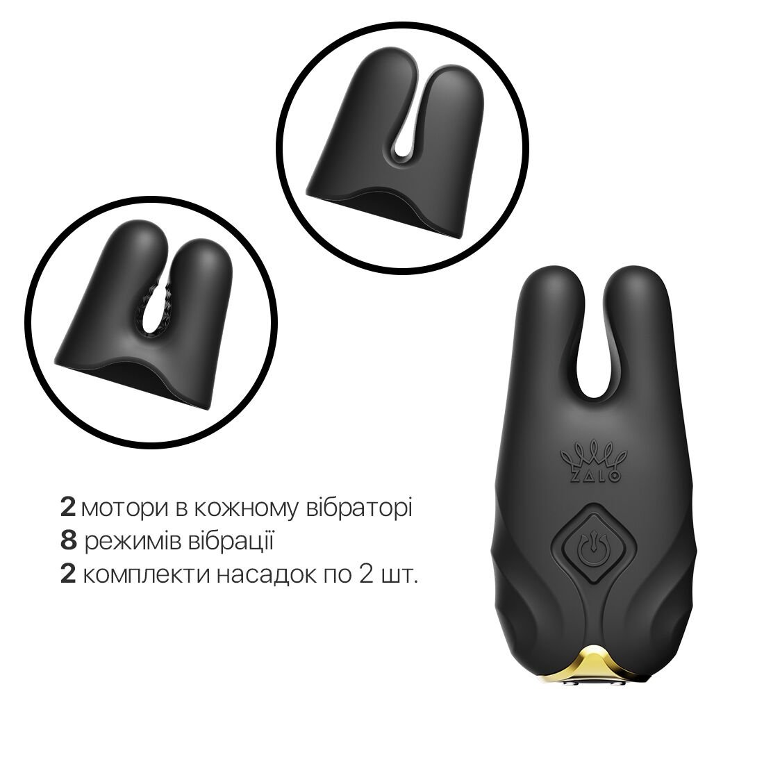 Смарт-вібратор для грудей Zalo - Nave Obsidian Black, пульт ДК, робота через додаток - Зображення 4