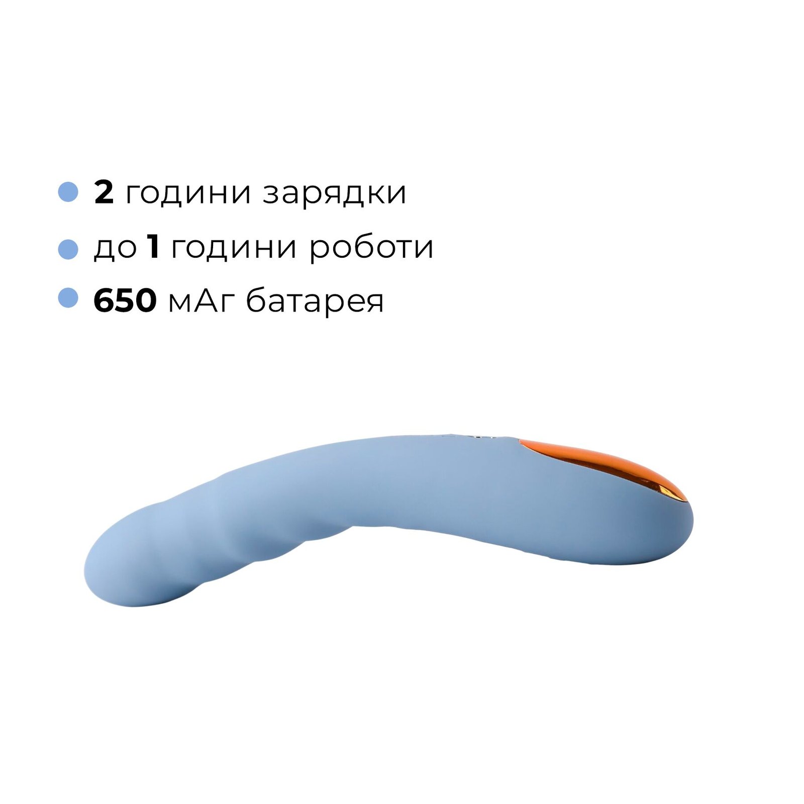 Смарт-вібратор з пульсацією Svakom Ava Neo Cornflower Blue, 15 режимів роботи, водонепроникний - Зображення 7