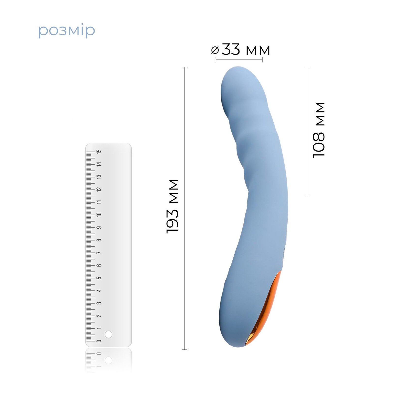 Смарт-вібратор з пульсацією Svakom Ava Neo Cornflower Blue, 15 режимів роботи, водонепроникний - Зображення 3