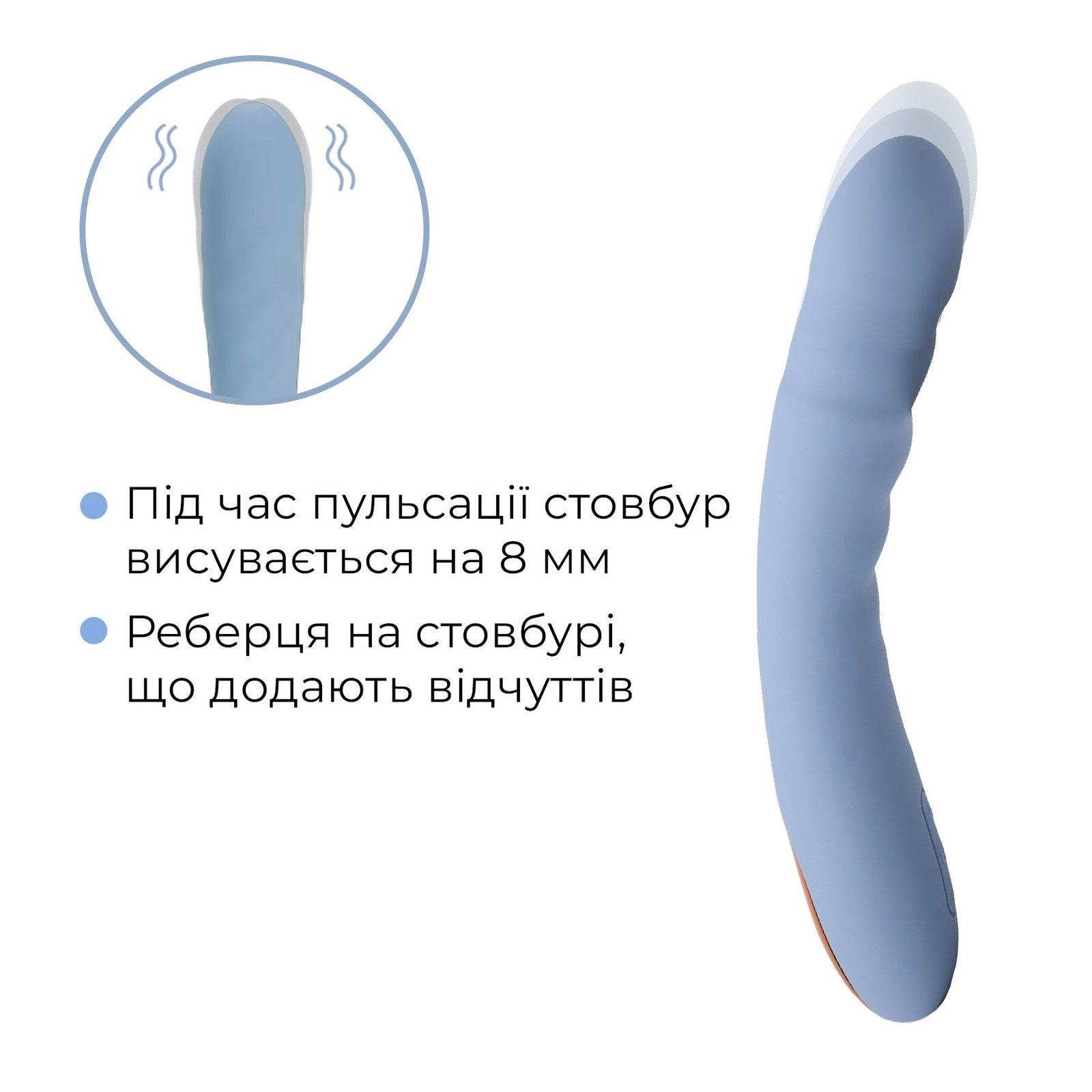 Смарт-вібратор з пульсацією Svakom Ava Neo Cornflower Blue, 15 режимів роботи, водонепроникний - Зображення 5