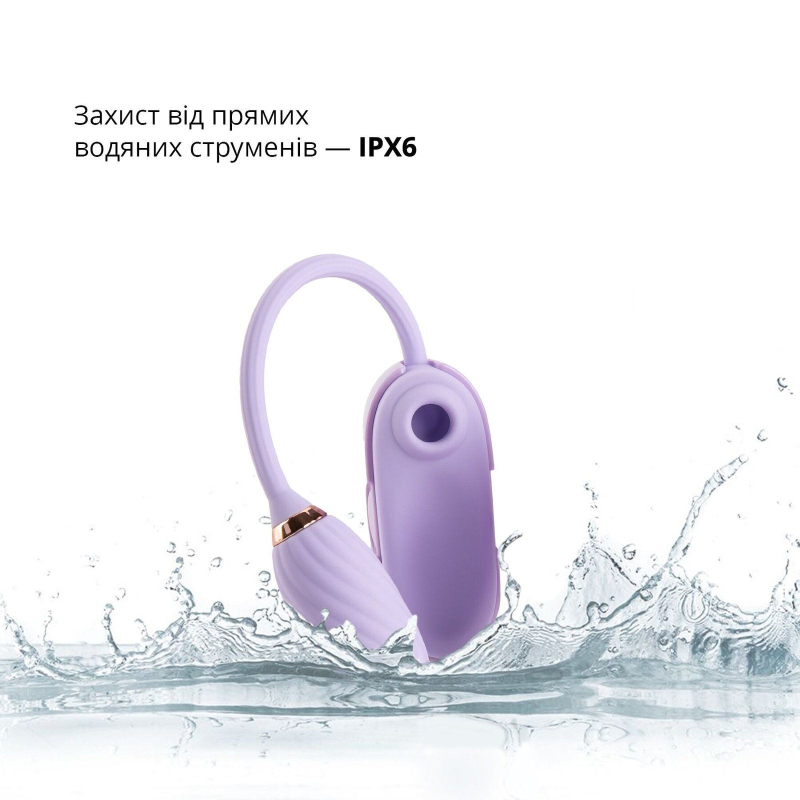 Вакуумний кліторальний стимулятор Otouch Louis Vibrate Purple з віброяйцем, у кейсі - Зображення 5