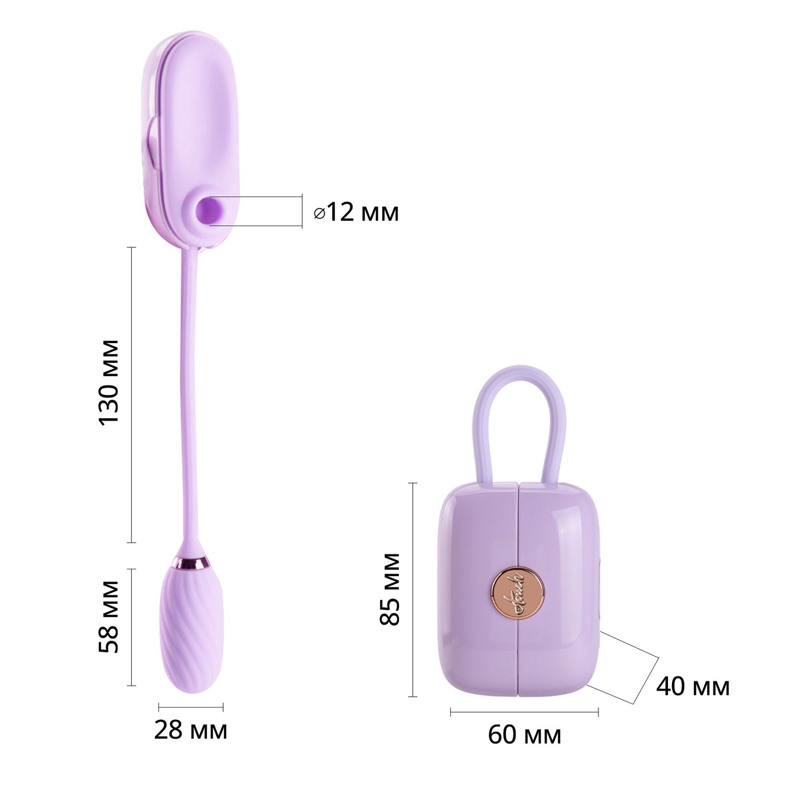 Вакуумний кліторальний стимулятор Otouch Louis Vibrate Purple з віброяйцем, у кейсі - Зображення 2