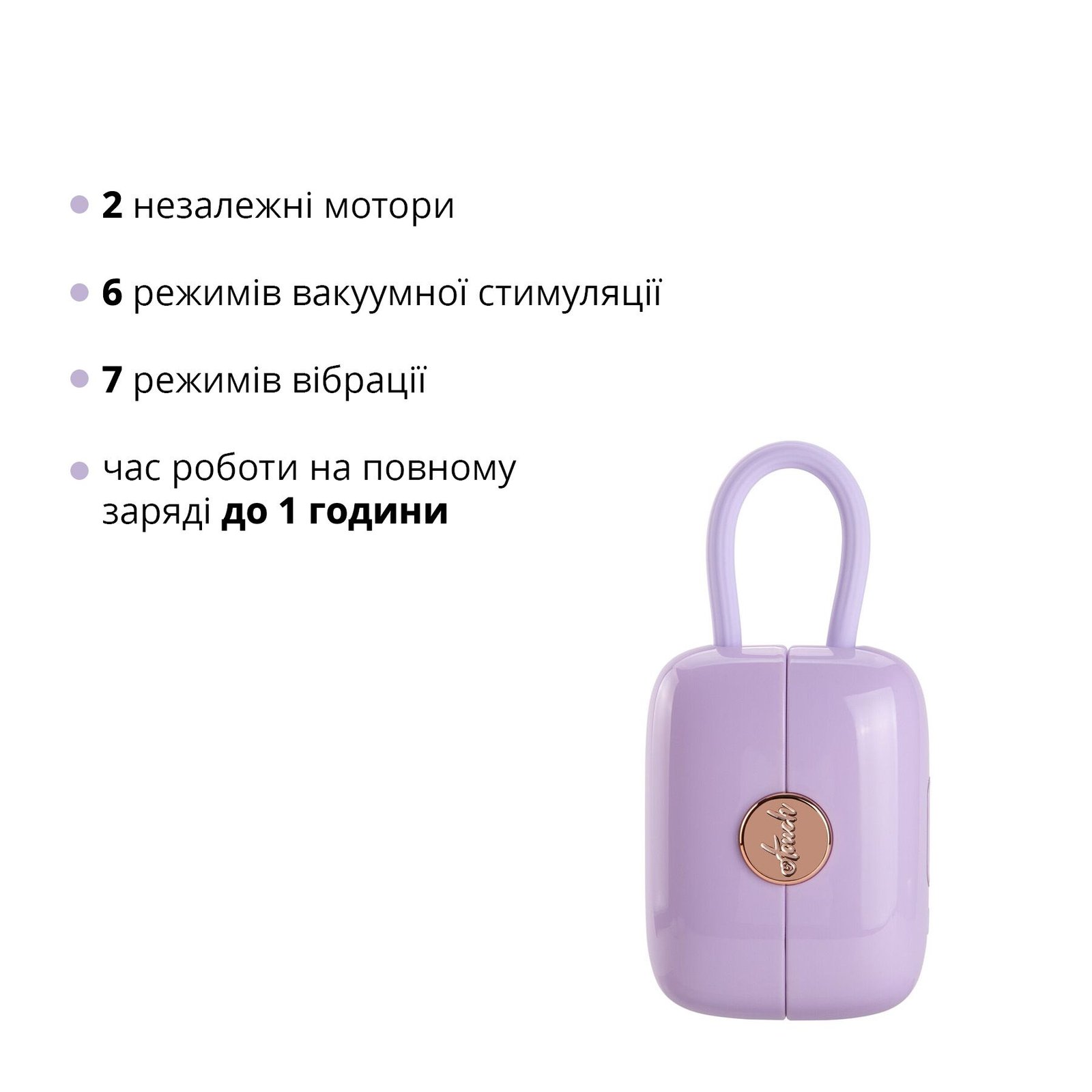 Вакуумний кліторальний стимулятор Otouch Louis Vibrate Purple з віброяйцем, у кейсі - Зображення 3