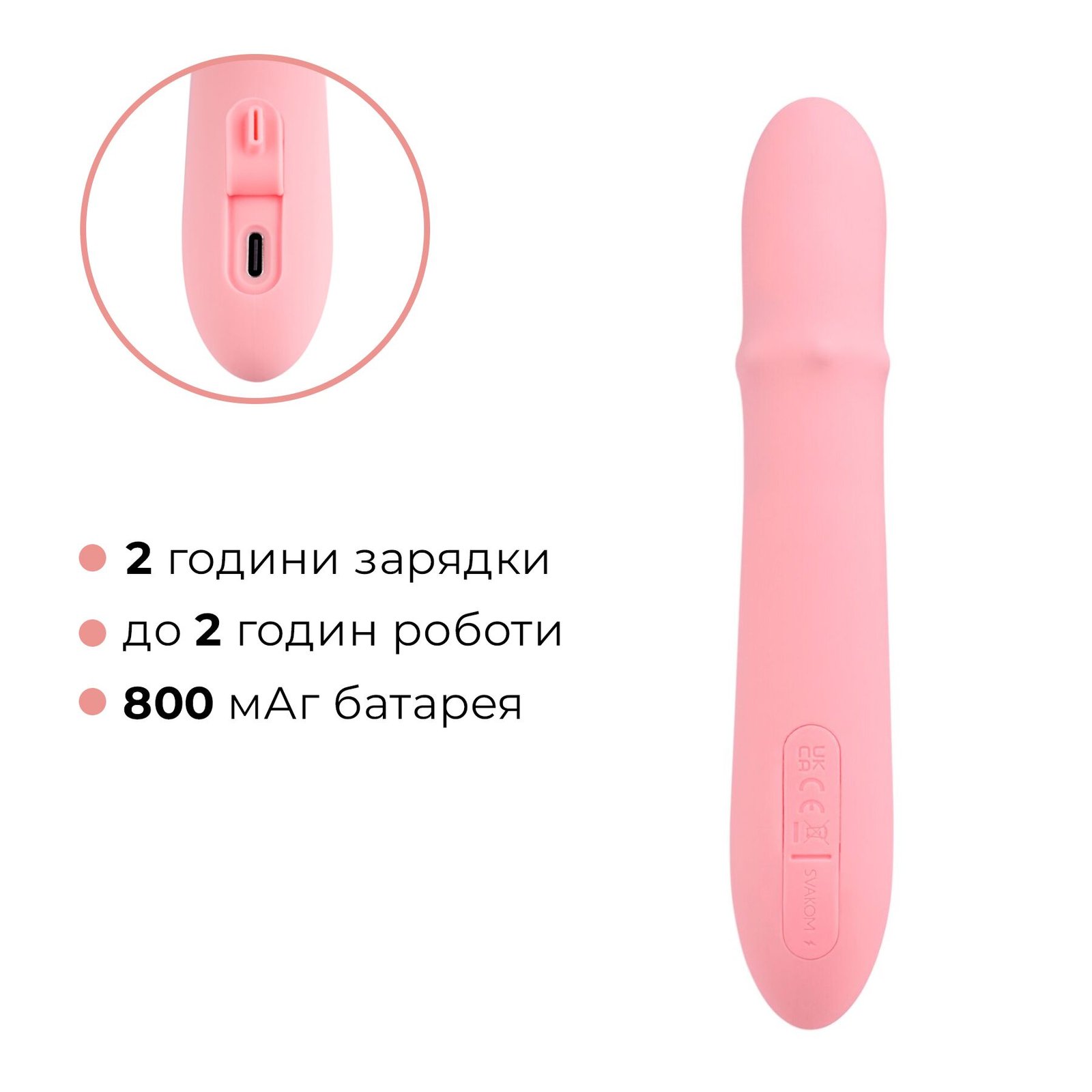 Смарт вібратор-кролик Svakom Mora Neo, 3 мотори, рухомі намистини на стовбурі - Зображення 7