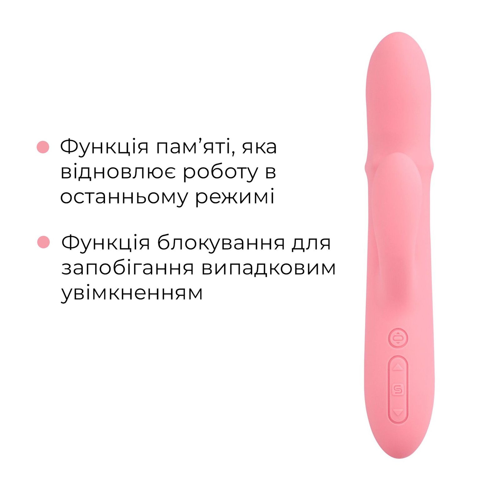 Смарт вібратор-кролик Svakom Mora Neo, 3 мотори, рухомі намистини на стовбурі - Зображення 6