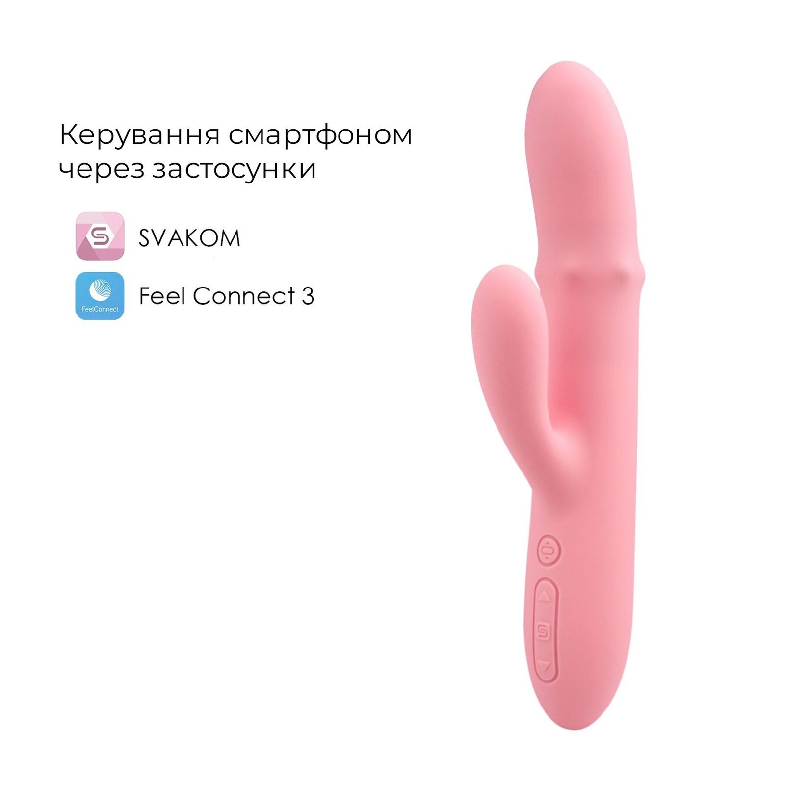 Смарт вібратор-кролик Svakom Mora Neo, 3 мотори, рухомі намистини на стовбурі - Зображення 2