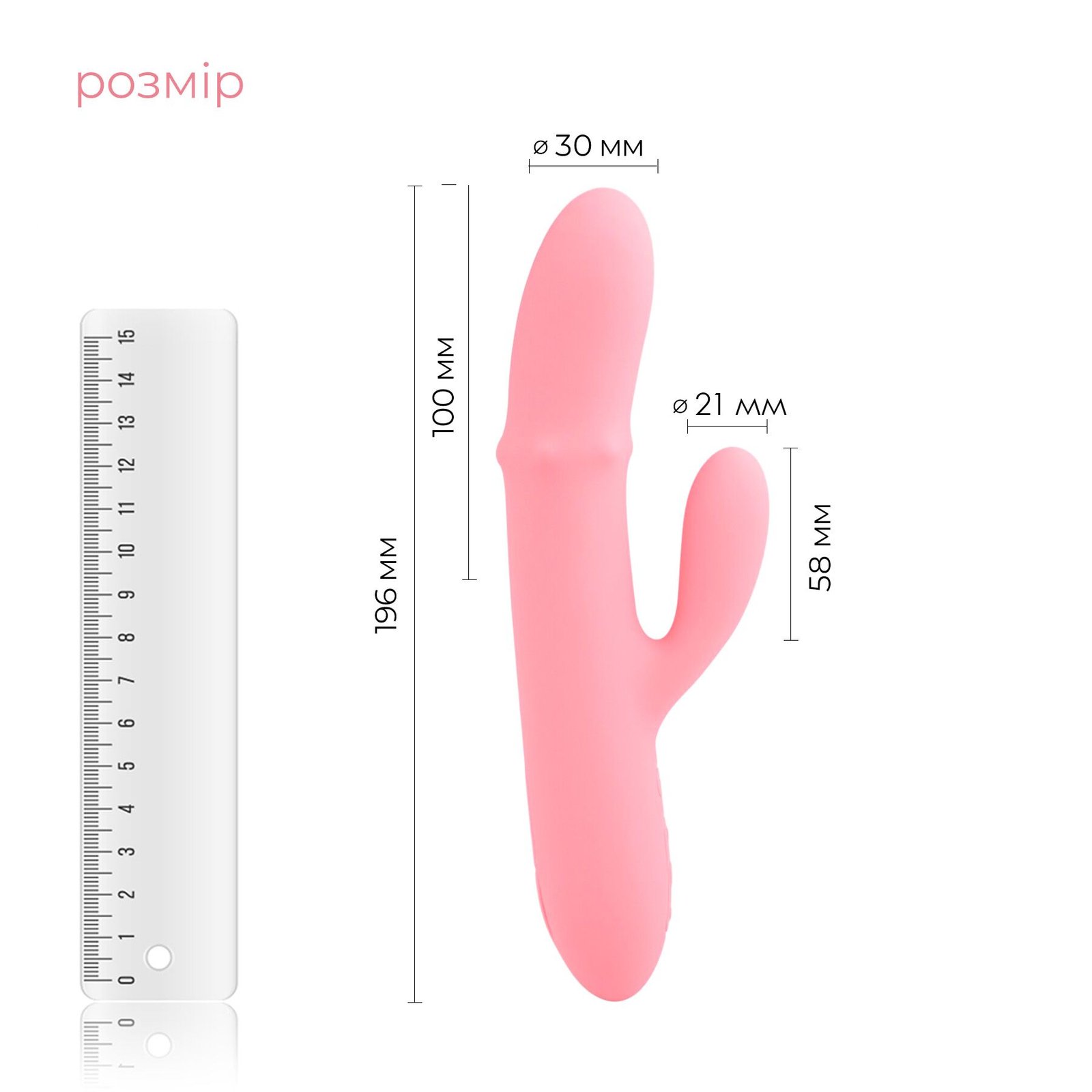 Смарт вібратор-кролик Svakom Mora Neo, 3 мотори, рухомі намистини на стовбурі - Зображення 3